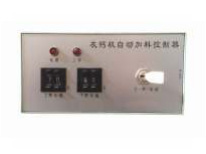 灰钙机自动加料控制器